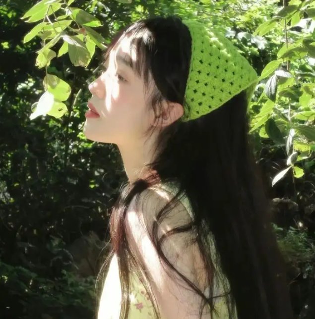 炎女